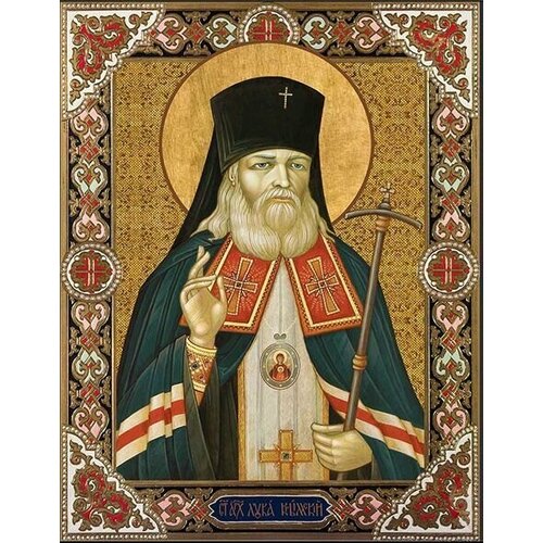 Икона Архиепископ Лука Крымский на дереве освященная икона лука крымский 24 18 см на дереве