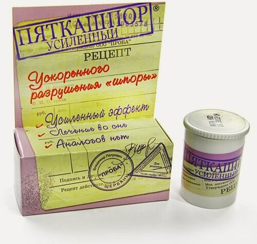 Изображение товара Пяткашпор усиленный крем 15г