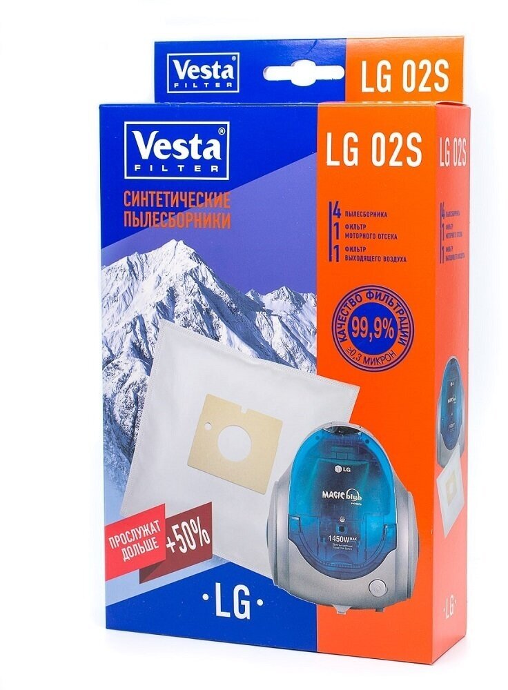 Vesta filter LG02S комплект мешков-пылесборников синтетических (4шт+ 2 фильтра) для пылесоса LG - фотография № 9