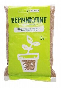 Вермикулит "Долина плодородия" 5л