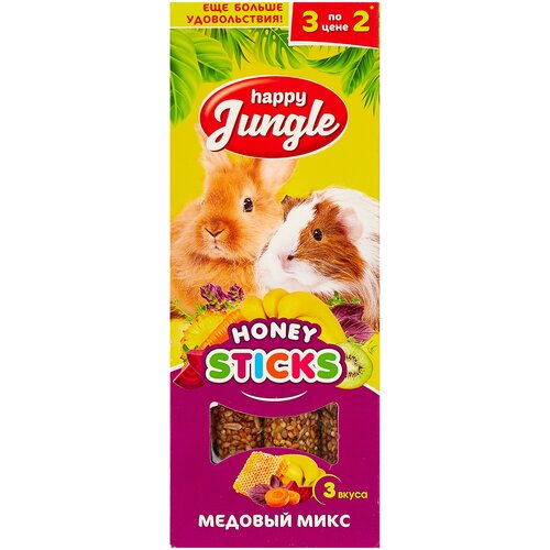 Лакомство для кроликов Happy Jungle Honey sticks Медовый микс 3 вкуса, 3 шт. в уп.