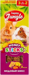 Лакомство для кроликов, грызунов Happy Jungle Honey sticks Медовый микс 3 вкуса