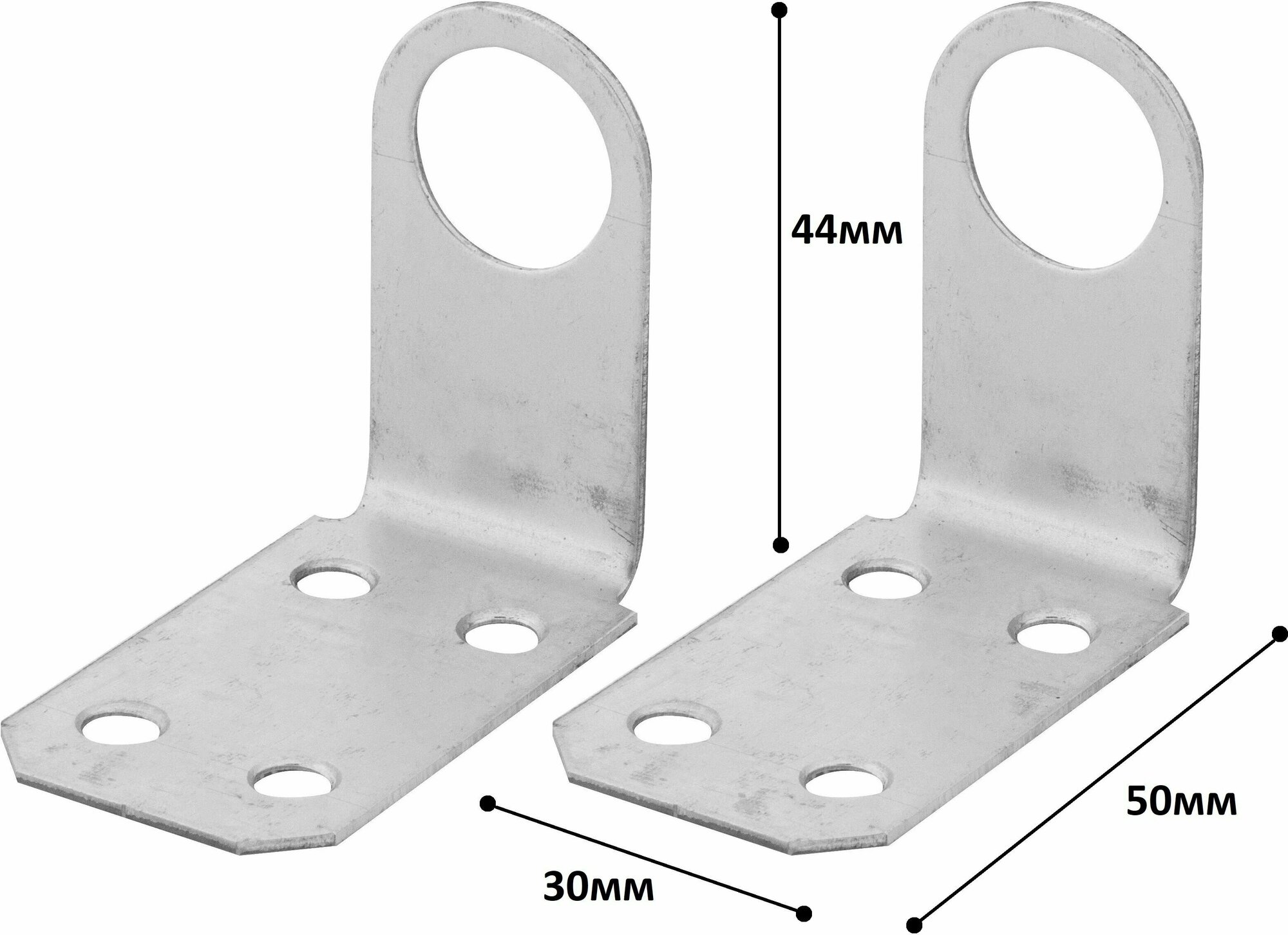Проушина (комплект 2шт) для замка угловая 50х44х30х2 мм оцинкованная сталь