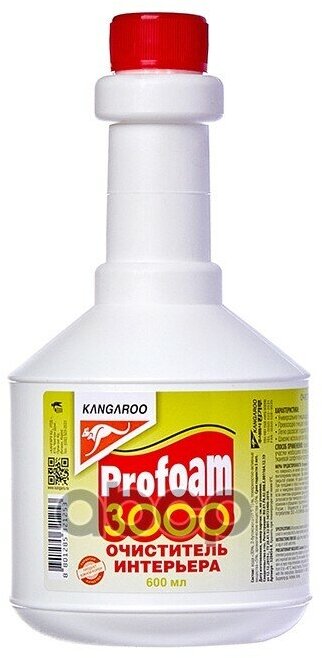 Очиститель Интерьера Kangaroo Profoam 3000, 600Мл, Сменный Блок KANGAROO арт. 320454X