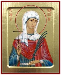 Икона мученицы Валентины, 12.5х16 см, цвет: золотистый/красный