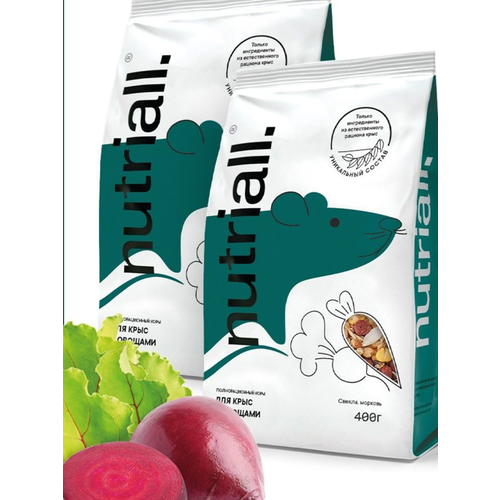 Полнорационный корм Nutriall для крыс с овощами (2 упаковки по 400г)