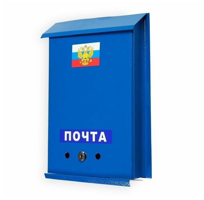 Ящик почтовый с замком, вертикальный, «Почта», синий - фотография № 5
