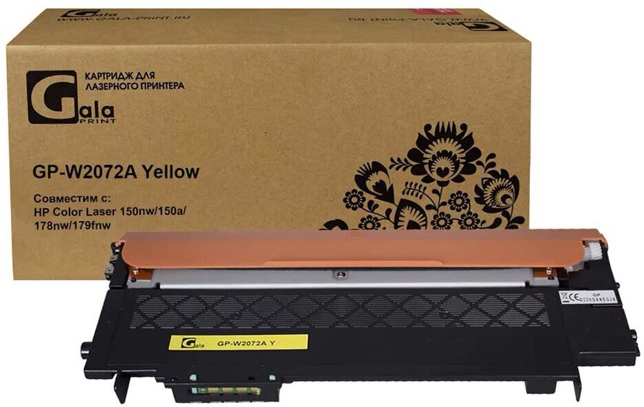 Картридж W2072A для HP Color Laser 179fnw, 150, 178nw, 150a, 150nw, 179, 178 GalaPrint желтый
