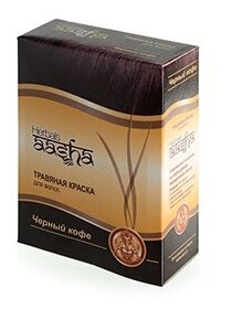 Травяная краска для волос "Черный кофе" Aasha 60 г