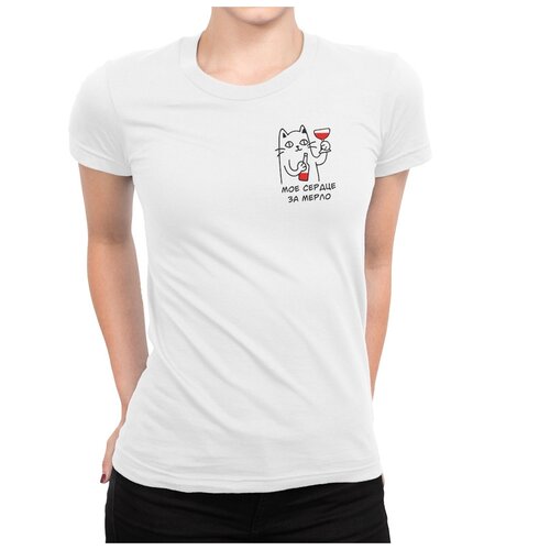 фото Футболка dream shirts мое сердце за мерло женская l белая