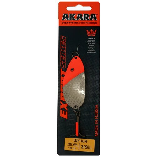 фото Блесна колеблющаяся akara expert щучья, цвет 3/sil, 65 мм, 18 гр. 9680953