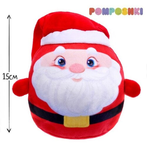 POMPOSHKI Мягкая игрушка «Дед Мороз»