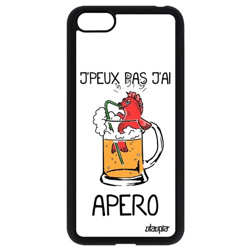 фото Чехол на мобильный huawei y5 2018, "не могу - у меня аперитив!" повод отговорка utaupia