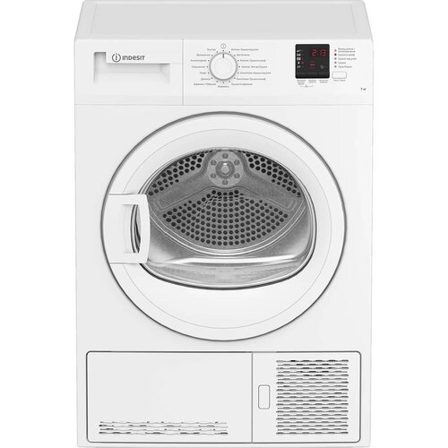 Сушильная машина Indesit DI 725 C, белый