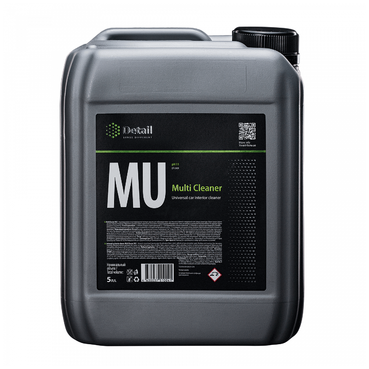 Detail Multi Cleaner DT-0109