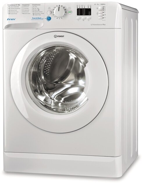 Стиральная машина Indesit BWSA 51051 1