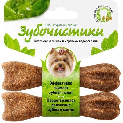 Зубочистики Лакомство д/собак Мини пород со вкусом Морских водорослей 2*18г