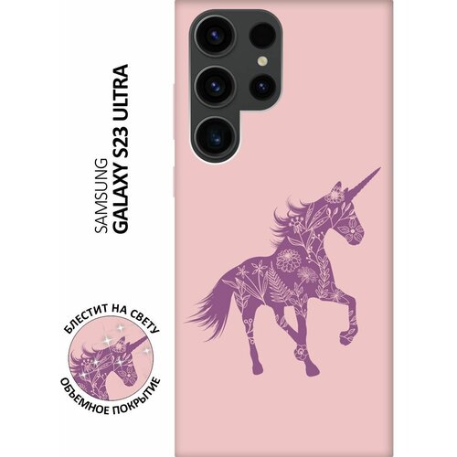 Силиконовый чехол на Samsung Galaxy S23 Ultra, Самсунг С23 Ультра Silky Touch Premium с принтом Floral Unicorn розовый силиконовый чехол на samsung galaxy s23 самсунг с23 плюс silky touch premium с принтом floral unicorn желтый