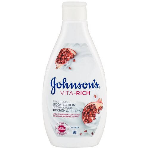 Johnsons Body Care Лосьон для тела Vita-Rich преображающий с экстрактом цветка граната, 250 мл