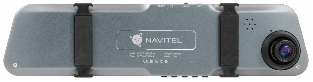 Navitel - фото №4