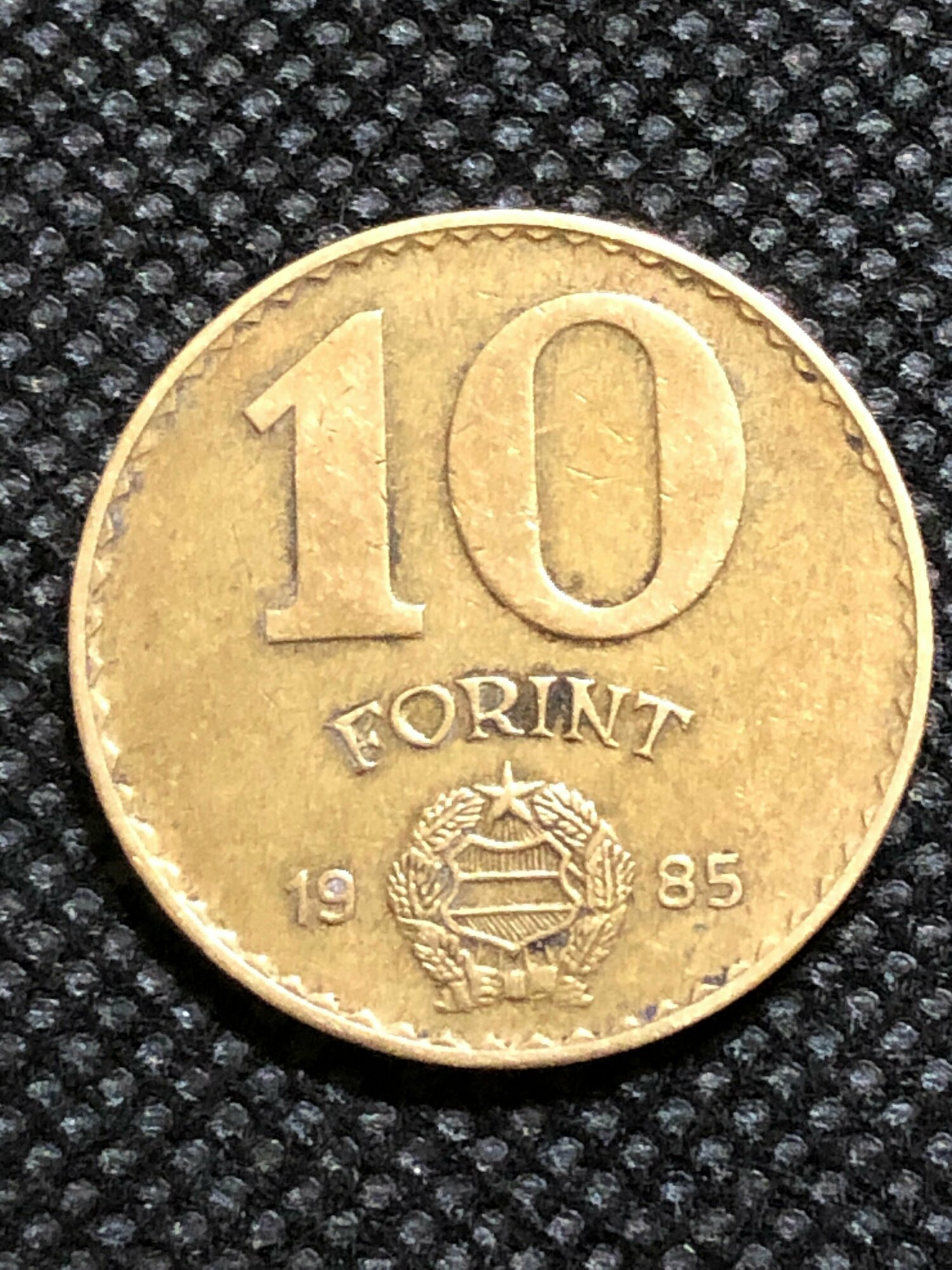 Монета Венгрия 10 Форинтов1985 год №4-10