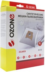 Ozone Синтетические мешки пылесборники M-53, 4 шт.