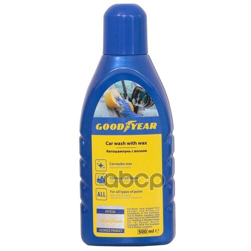Автошампунь GOODYEAR арт GY000801 776₽