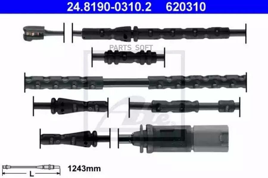 ATE Датчик износа торм. колодок [1243mm]