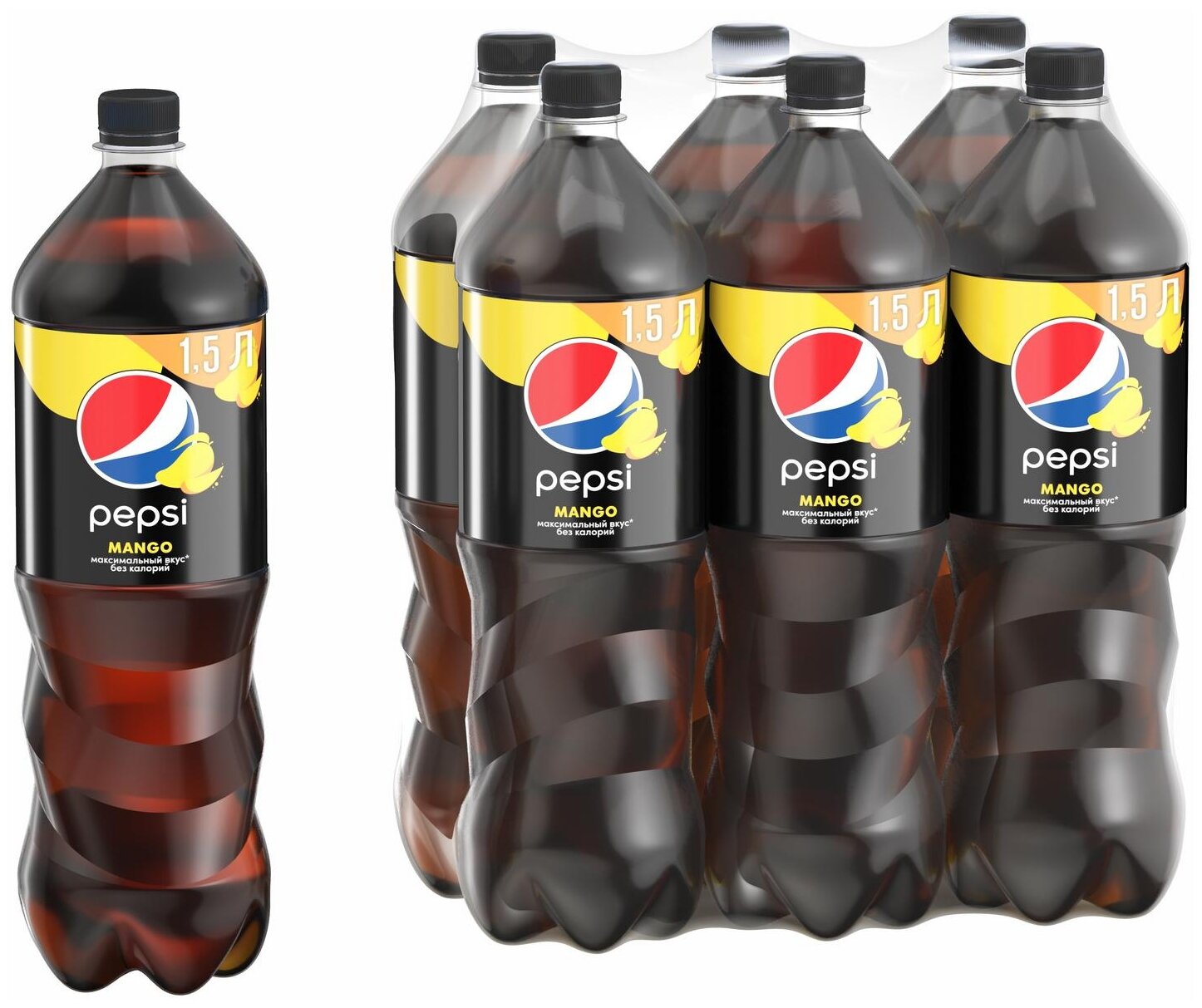 Напиток газированный Pepsi (Пепси) Манго 1.5 л х 6 бутылок пэт - фотография № 1