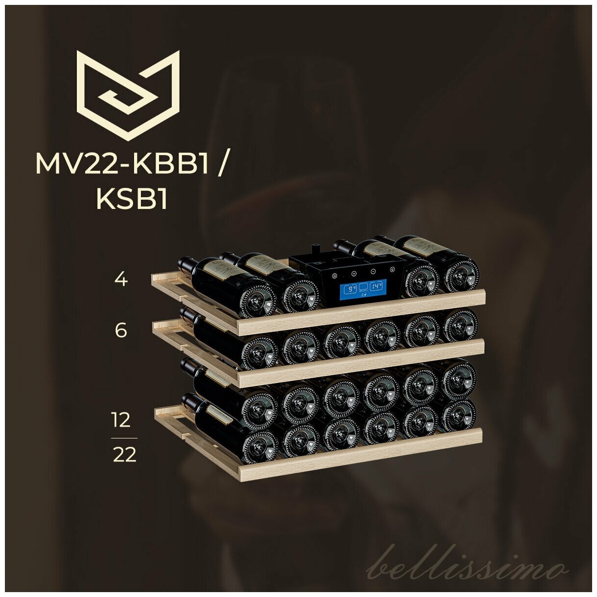 Винный шкаф Meyvel MV22-KSB1 - фотография № 15