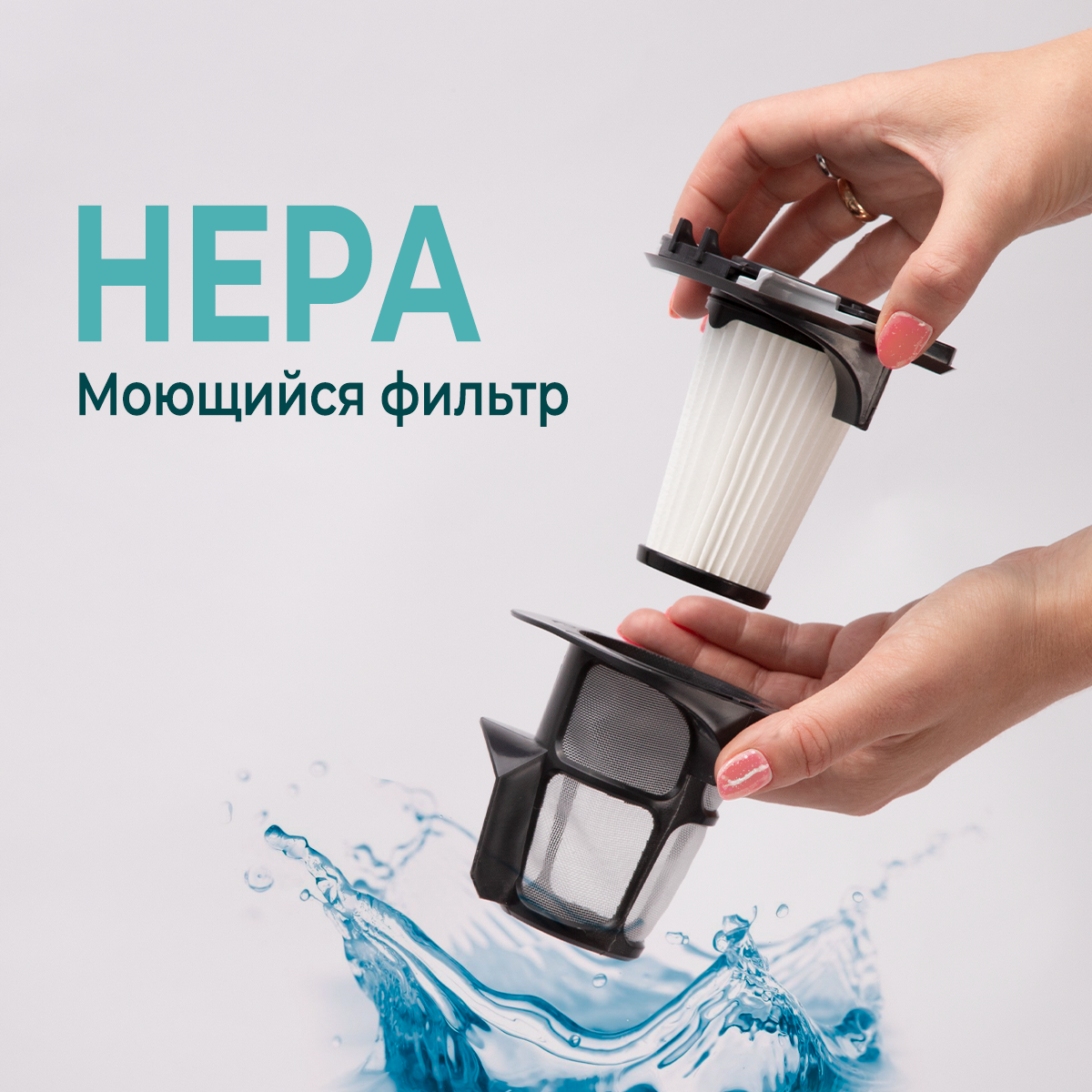 Беспроводной Пылесос ELECTROLUX EERC75WRK