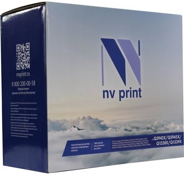 Картридж лазерный NV Print Q5942X/Q5945X/Q1338X/Q1339X, black