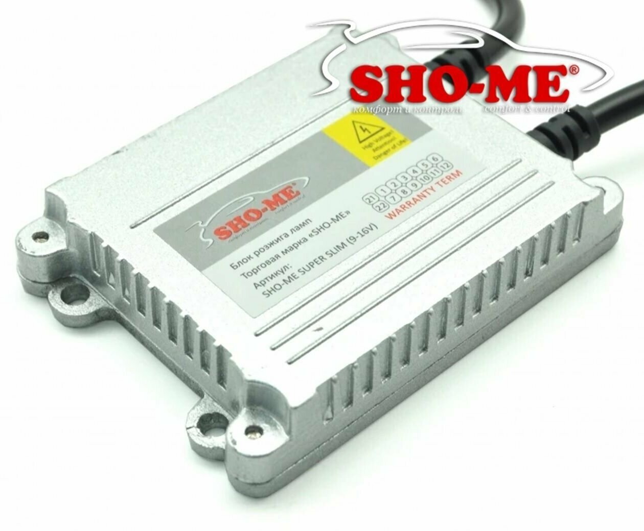 Комплект ксенона SHO-ME Slim с лампами H8 6000K