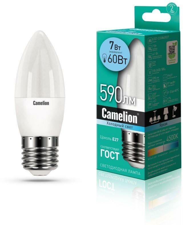 Светодиодная лампа 7Вт 220В Camelion LED7-C35/845/E27 12078