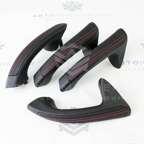 Внутренние ручки обшивок дверей в коже (красная нить) ВАЗ 2114, 2115