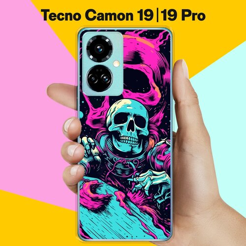 Силиконовый чехол на Tecno Camon 19 / Tecno Camon 19 Pro Череп / для Техно Камон 19 / Камон 19 Про силиконовый чехол на tecno camon 19 tecno camon 19 pro поросенок для техно камон 19 камон 19 про