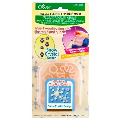 8925 Форма для аппликаций и фильцевания, 1шт., 7,5х9см Clover