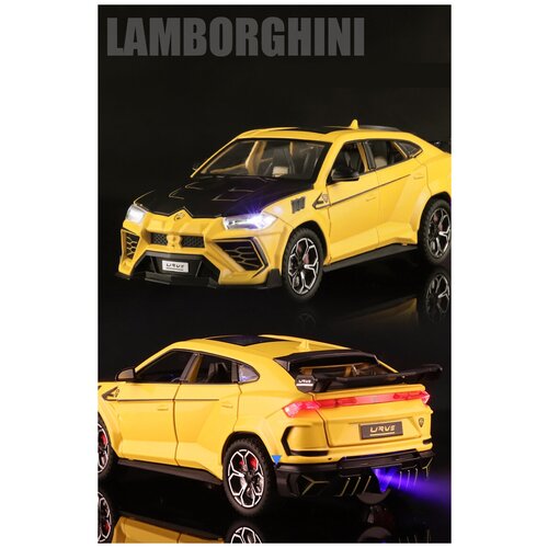 Коллекционная масштабная модель Lamborghini Urus 1:24 NEW (Дым, металл, свет, звук) коллекционная инерционная модель lamborghini urus 1 24 металл свет звук