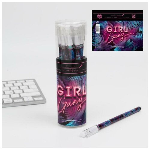 Ручка гелевая пластиковая Girl Gany, синяя паста, 0.5 мм, 12 шт.