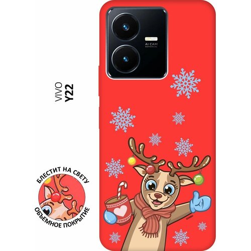 Силиконовый чехол на Vivo Y22, Виво У22 Silky Touch Premium с принтом Christmas Deer красный силиконовый чехол на vivo y22 виво у22 silky touch premium красный