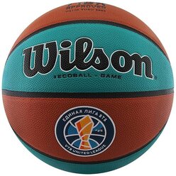 Баскетбольный мяч Wilson VTB Sibur Gameball ECO, р. 7 зеленый/коричневый