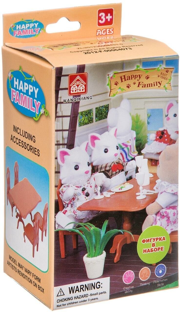 Игровой набор Happy Family с фигуркой зверюшки, кухня, 7,5х12,5х6,52 см, BOX, арт.012-01B.