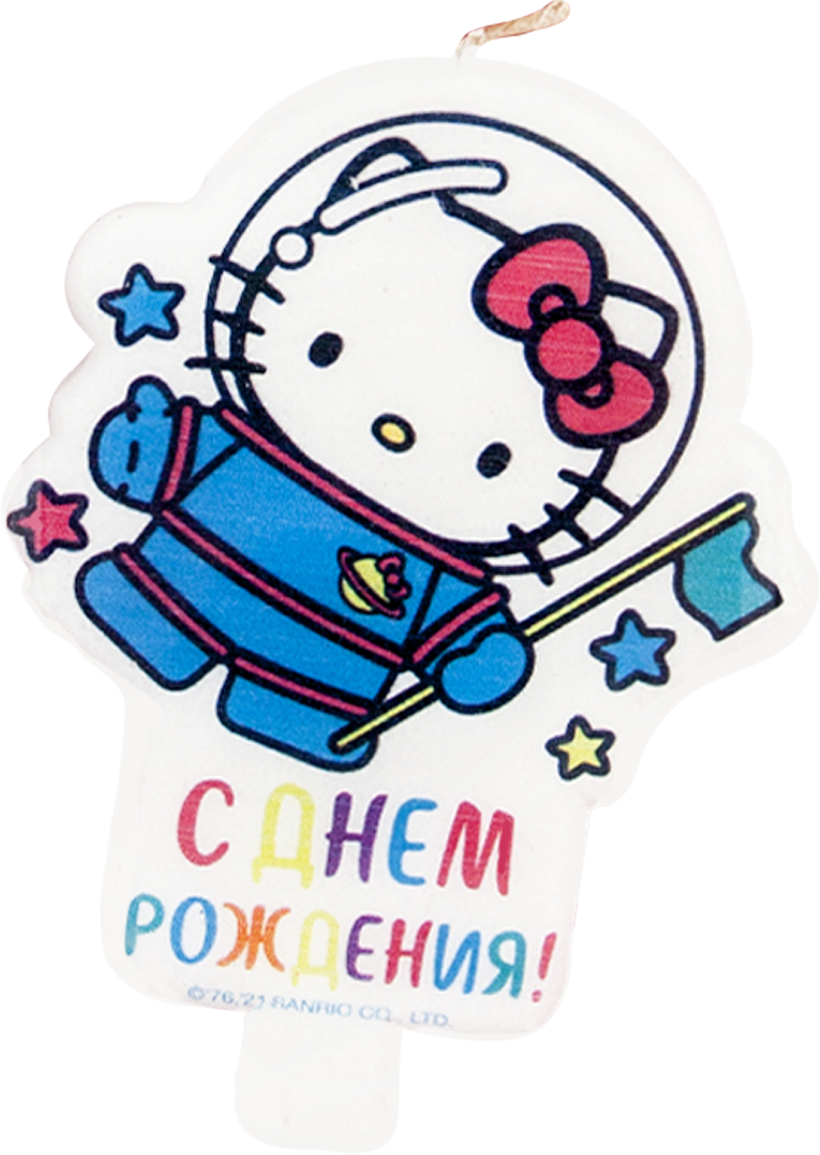 Парафиновая свеча для торта Дон Баллон Hello Kitty космонавтка белая, 1 шт