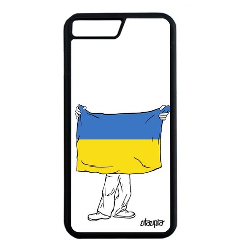 фото Iphone 8 plus "флаг utaupia