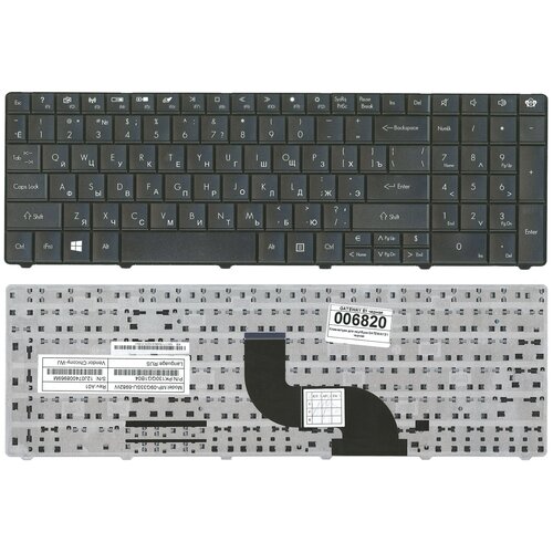 Клавиатура для ноутбука Packard Bell Gateway E1 черная 1122₽