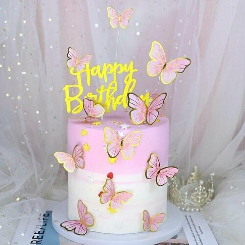 товары для праздника merimeri топперы для торта праздник акриловые Набор для украшения торта Бабочки 10 шт, цвет розовый