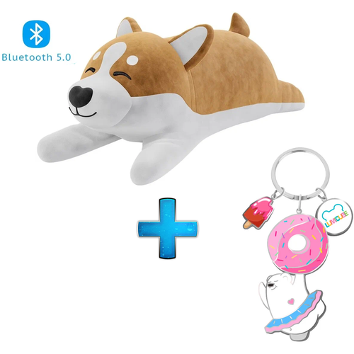 Комбо: Плюшевая игрушка с Bluetooth колонкой PLUSHY (DOG) LUMICUBE + Брелок пончудива