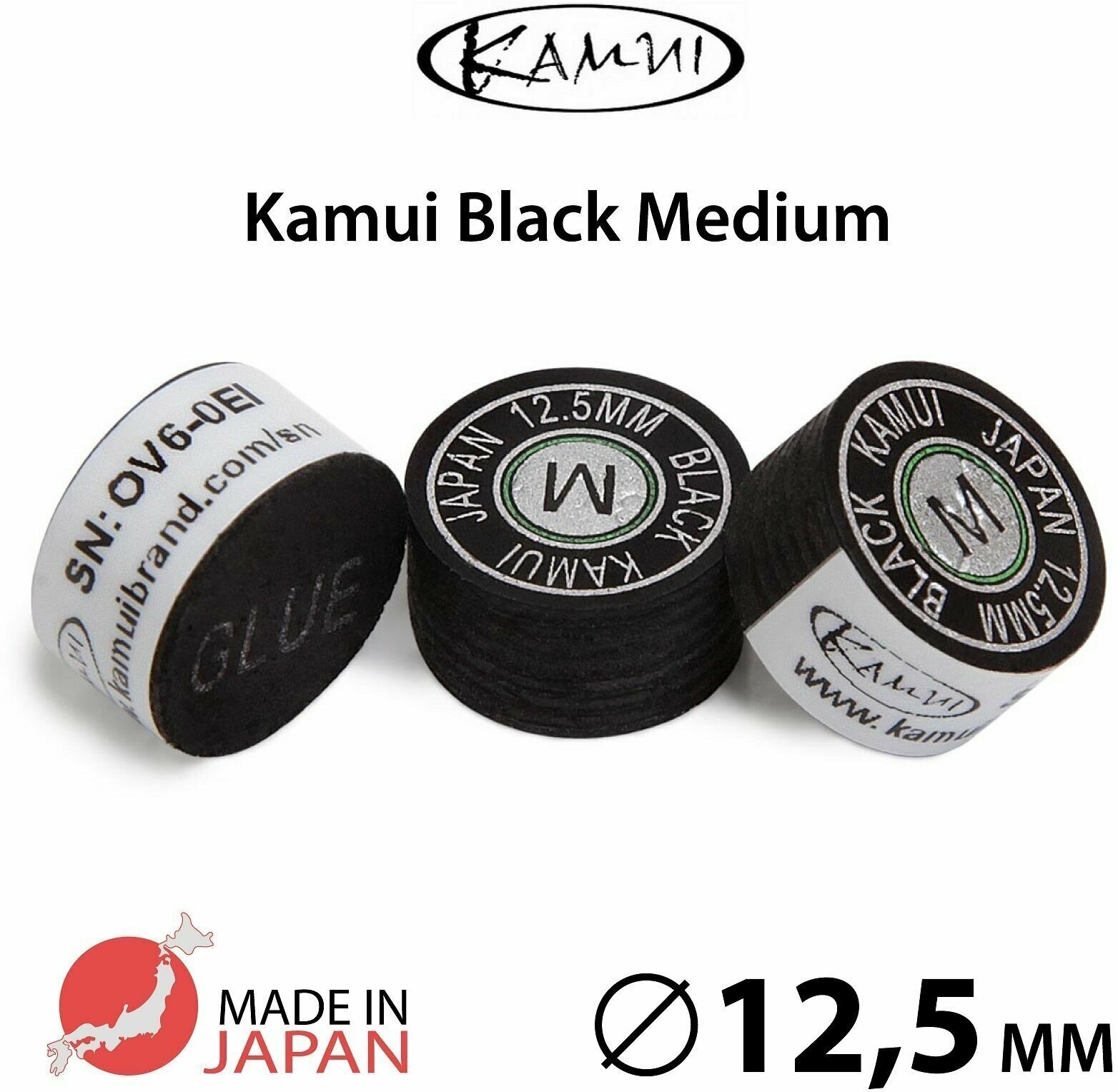 Наклейка для кия Kamui Black 12,5 мм Medium, многослойная, 1 шт.