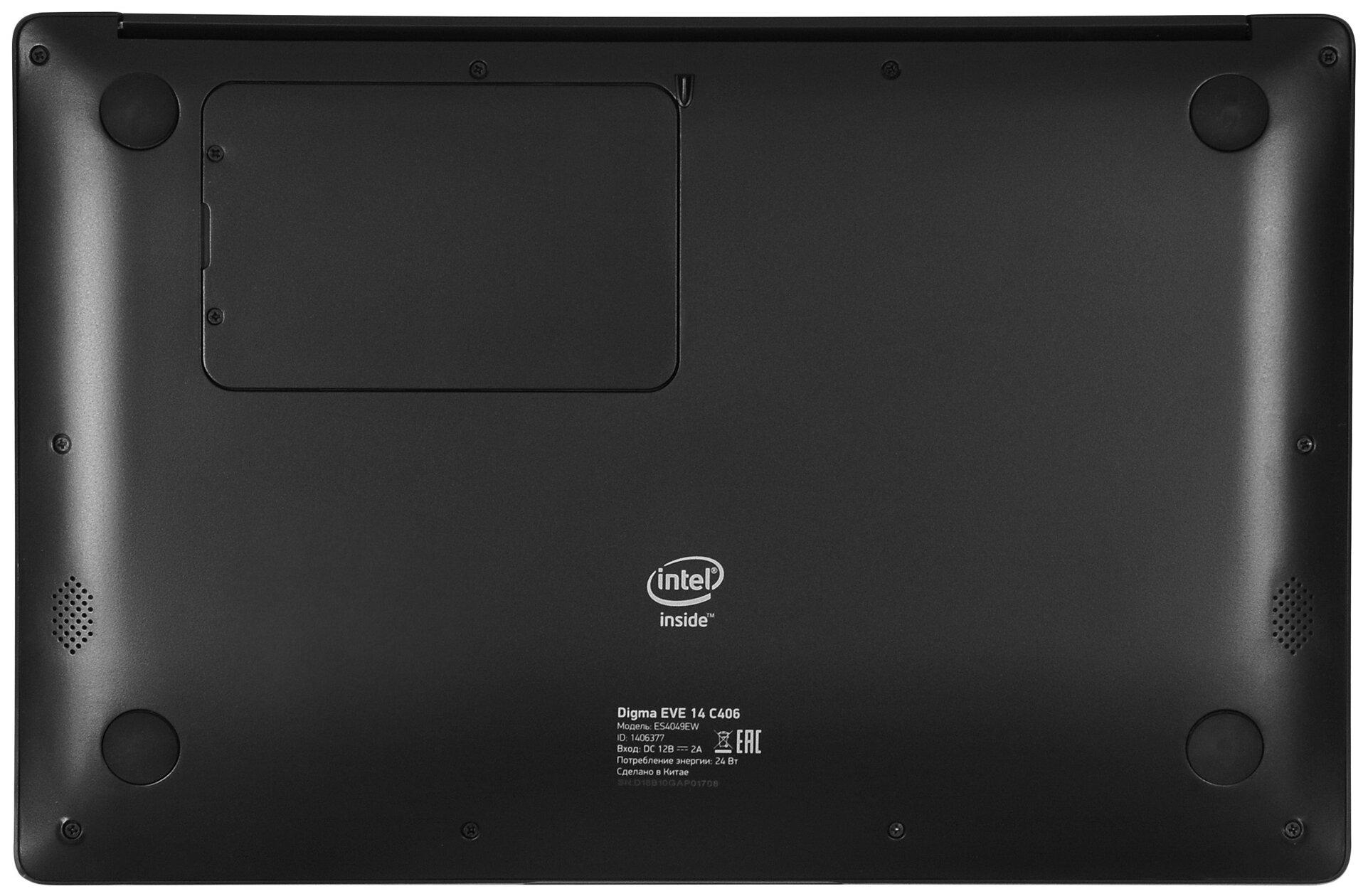Digma EVE 14 C406 Es4049ew Cel N3350464EMMCWiFiBTWin1014117 кг