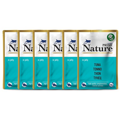 PRIME NATURE 100гр в желе Тунец для котят х 6шт.